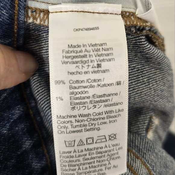 NWT Madewell The Perfect Petite Vintage Jean 33P - Picture 8 of 9